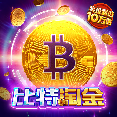 速赢彩app下载