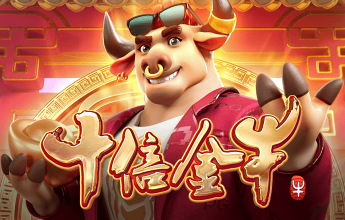 明博体育入口
