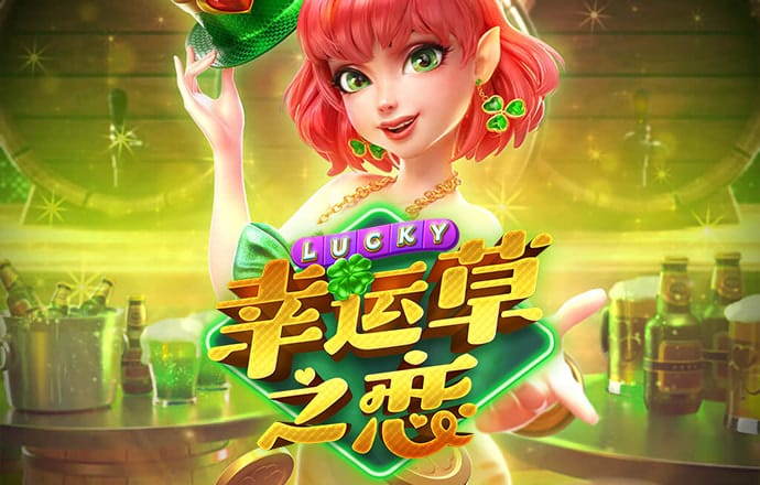 金年会 金字招牌诚信至上