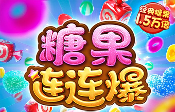 博鱼·体育