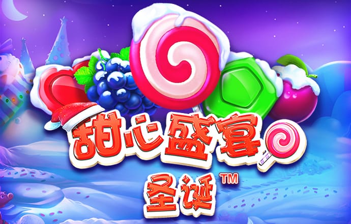 新蒲京娱乐场官网8555cc下载