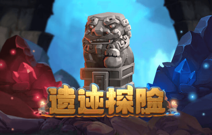 环球彩票平台登录