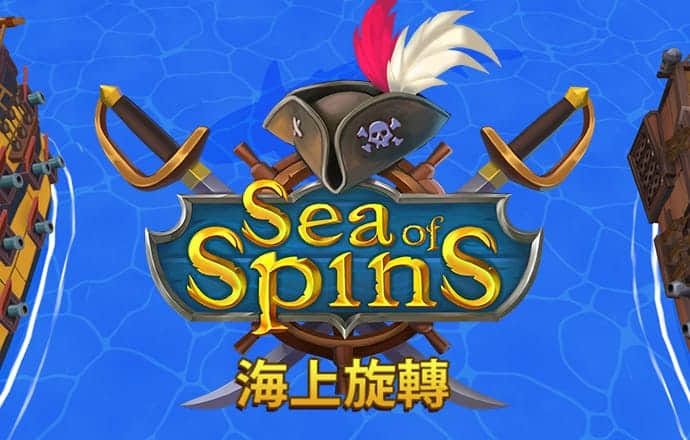 爱游戏中国官方网站怎么进入截图1