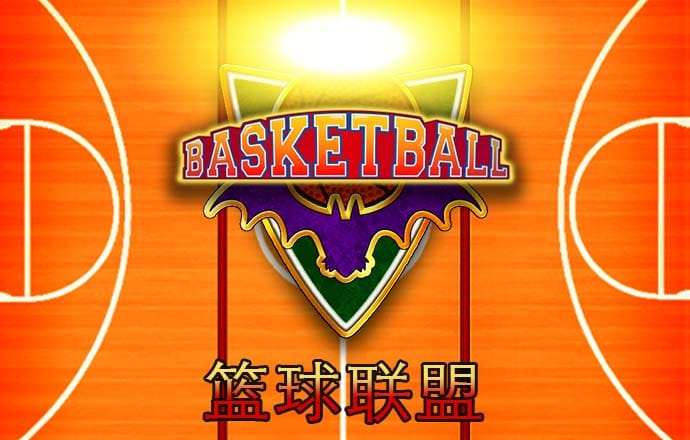 澳门正版资料大全免费App
