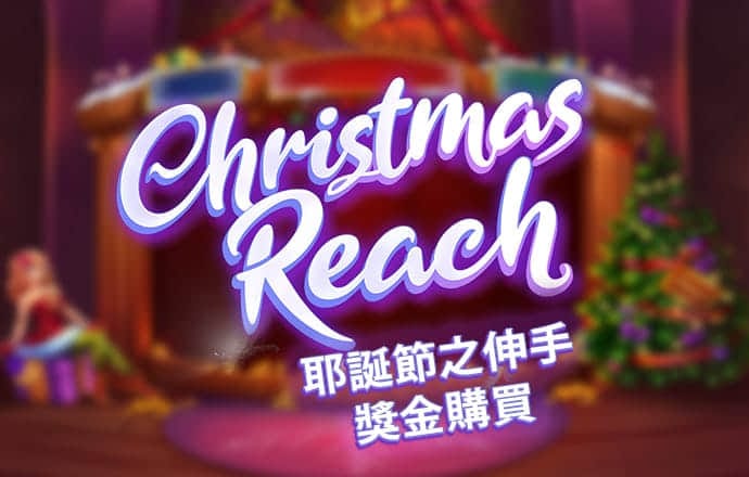 斗球体育官网